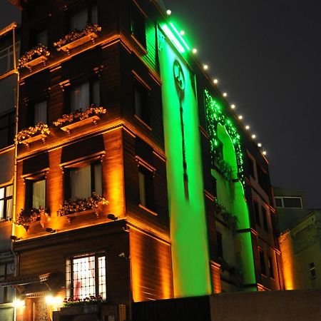 איסטמבול Hotel Coliseum מראה חיצוני תמונה